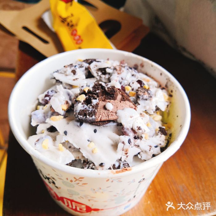 喜识冰糖葫芦炒酸奶(万达一店)奥利奥炒酸奶图片