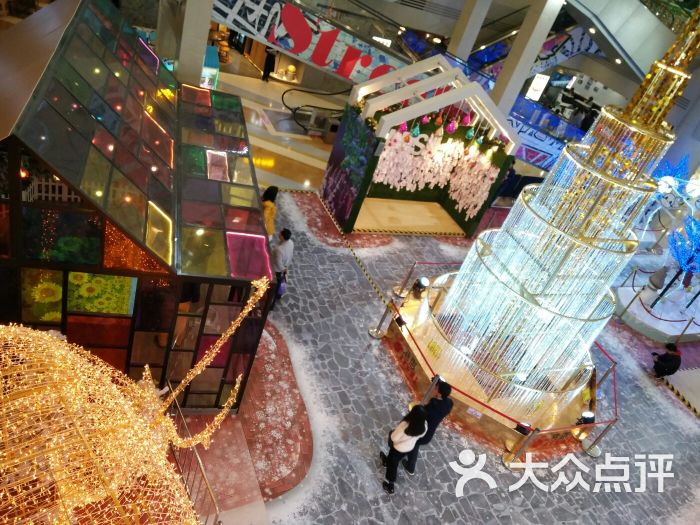 海底捞火锅(港惠新天地店)图片 - 第49张
