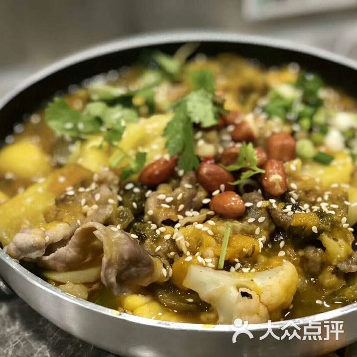 说一不二的冒菜果蔬酸汤冒菜图片-北京冒菜-大众点评网