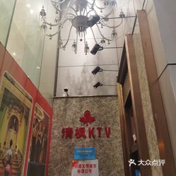 【清枫俱乐部】电话,地址,价格,营业时间(图) - 西安