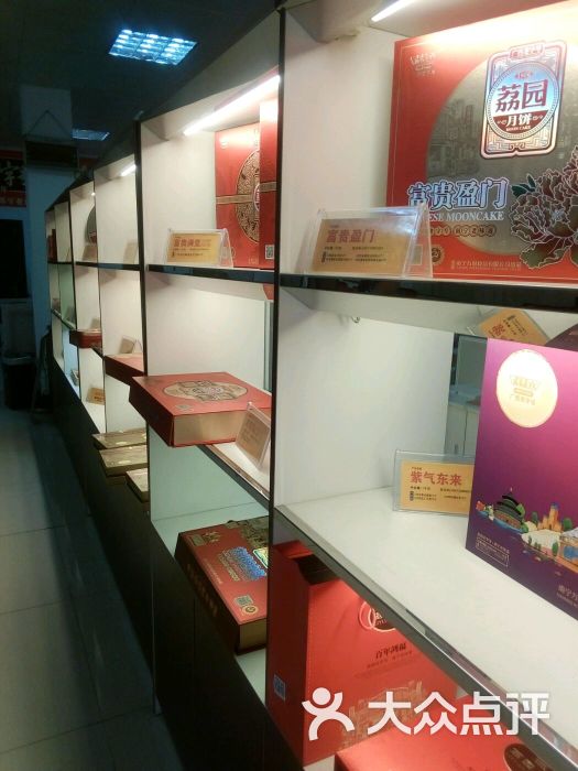 南宁万国食品有限公司(总部)-图片-南宁美食