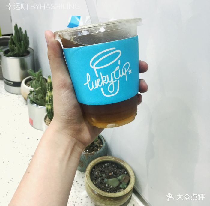 luckycup幸运咖(公园茂店)冰柠咖图片 第417张