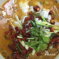 味庄人均_人生百味图片(2)