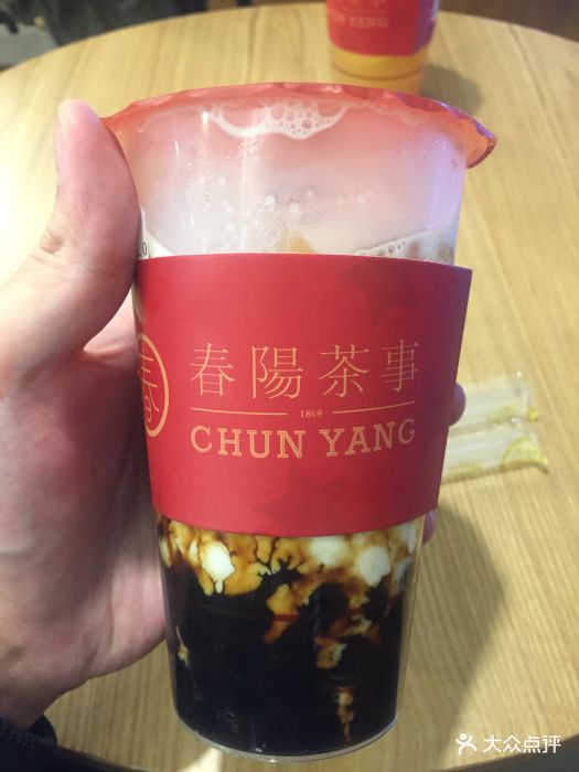 春阳茶事(万达广场店)黑糖珍珠鲜奶图片