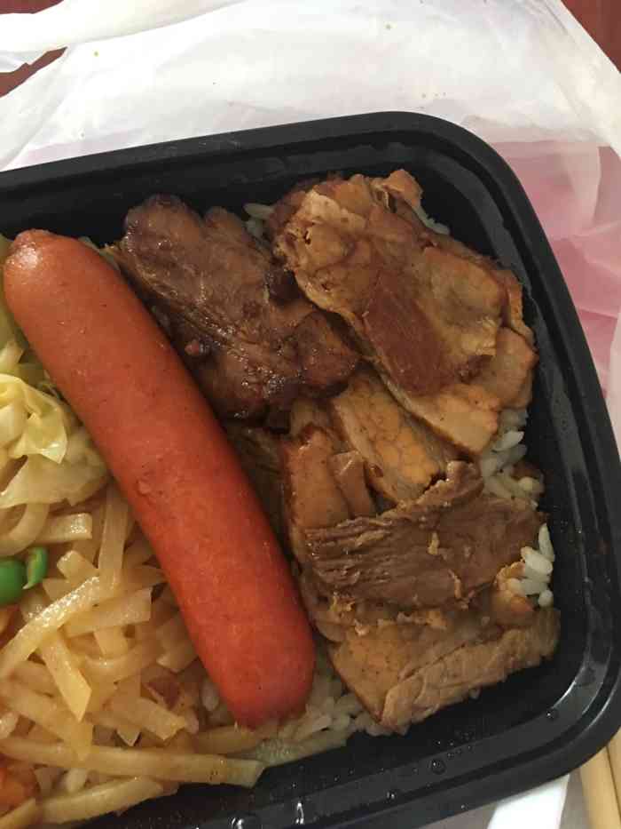 卤汁拌饭(司门口店)-"加班点了一份卤汁拌饭的外卖,点