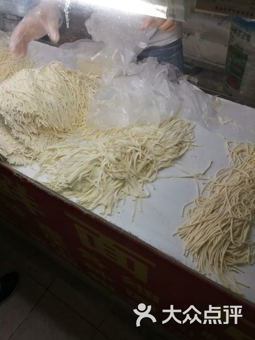 重庆鲜面店图片 - 第3张