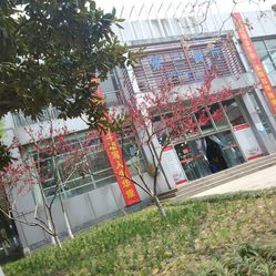 韩谷麦料理(职业大学店)