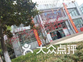 【扬州韩谷麦料理】