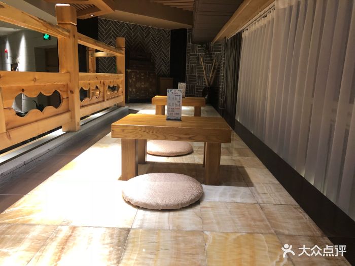 太阳岛汤泉洗浴图片 第1张