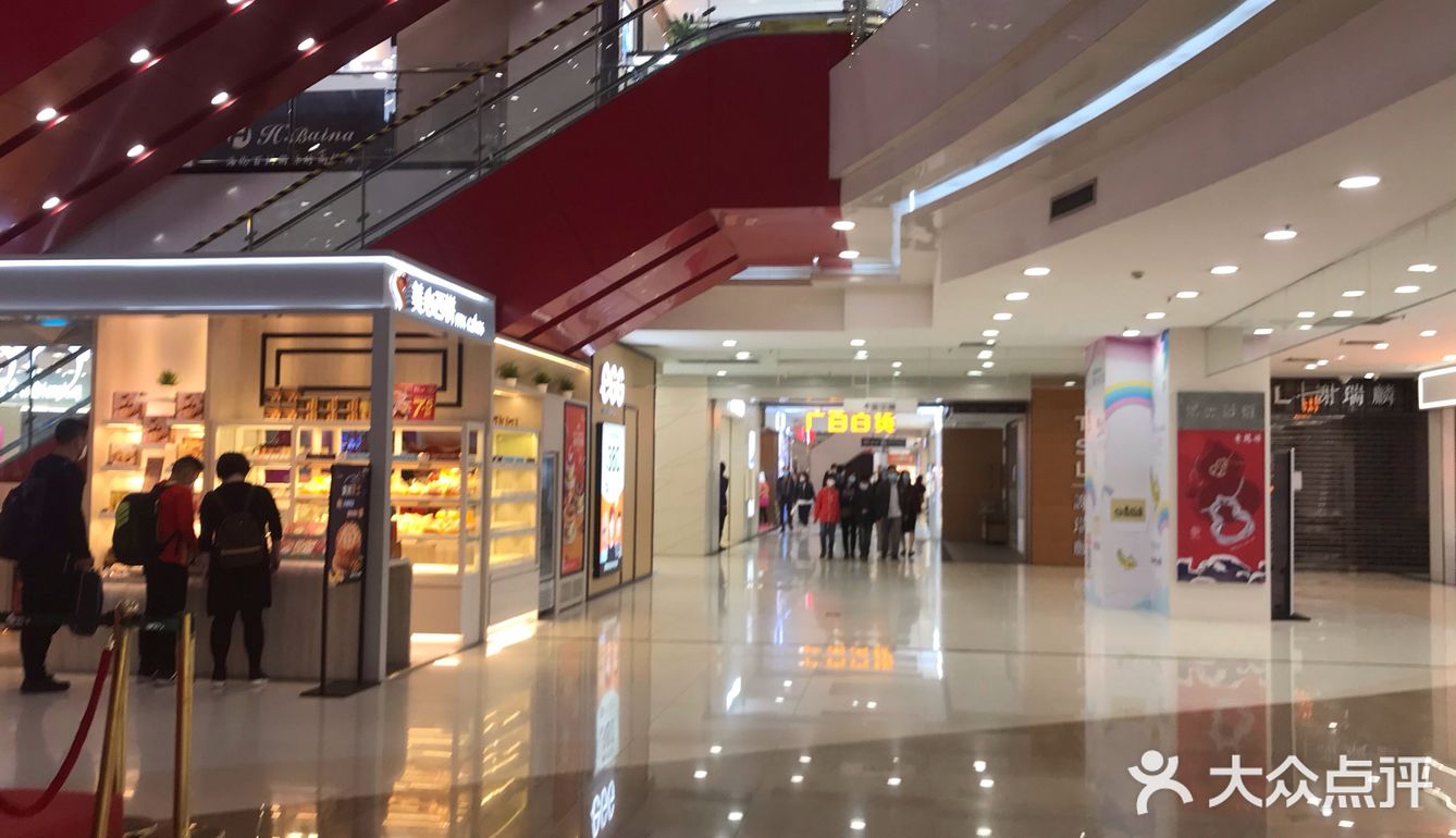 广百新一城百货在宝岗大道和江南西路口是海珠区集购物