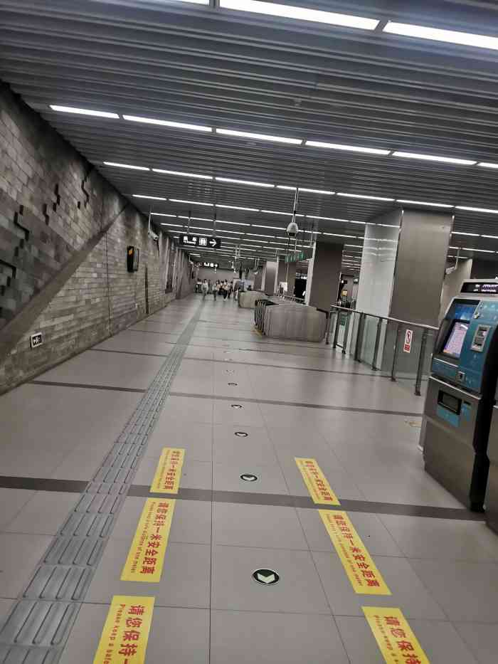 北土城(地铁站)-"北土城站是北京地铁系统中的一座站.