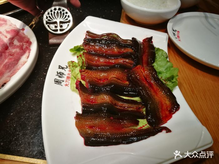 周师兄大刀腰片老火锅(解放碑店)鳝鱼图片 第2065张