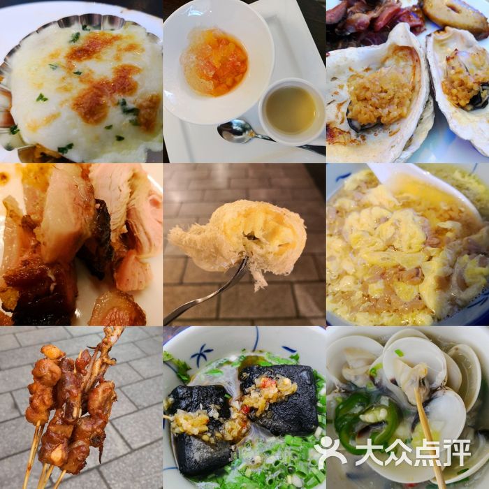 御温泉·冬季大餐庙会图片-北京自助餐-大众点评网
