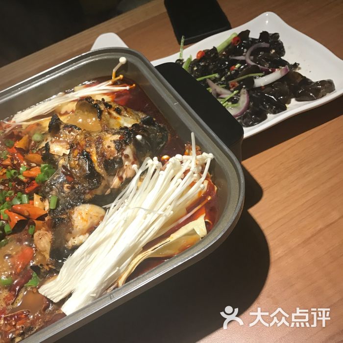 半天妖青花椒烤鱼(亦庄店)图片 - 第3张