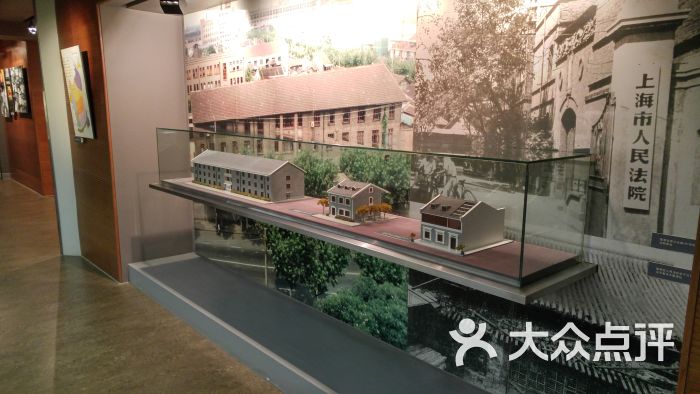 上海杨浦法院博物馆法院博物馆图片 - 第2张