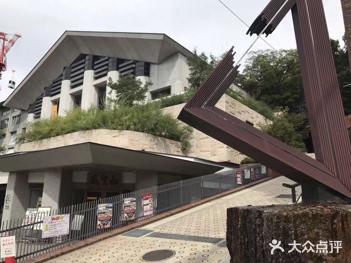 京都造型艺术大学图片