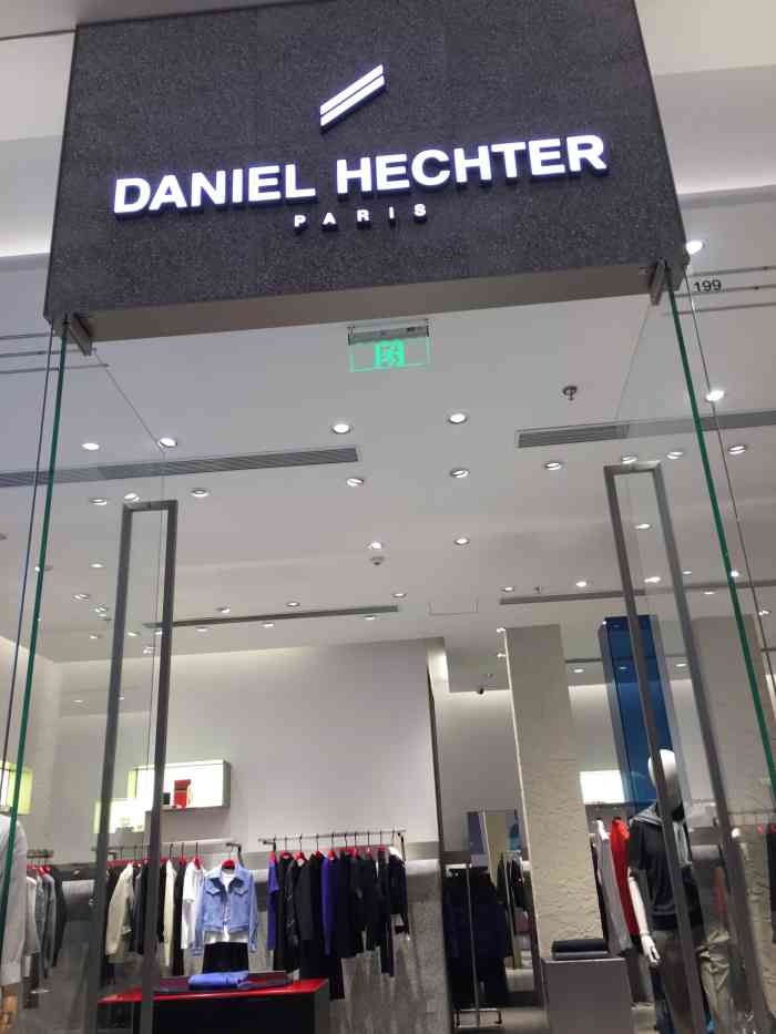 danielhechter(海岸城店)