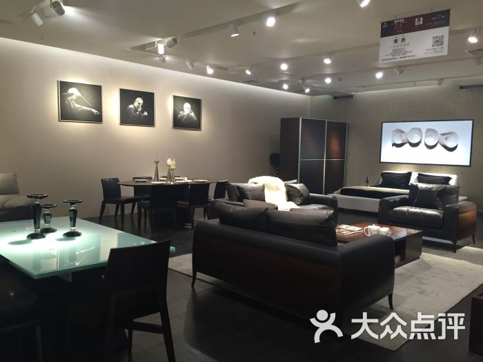 188金宝博官方网站- 188金宝博APP- 188金宝博在线娱乐长沙LOGO设计公司 - 品牌标识LOGO设计商标-智能家居长沙LOGO设计企业