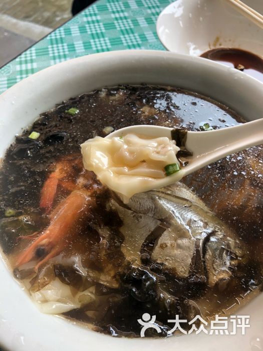 海鲜馄饨