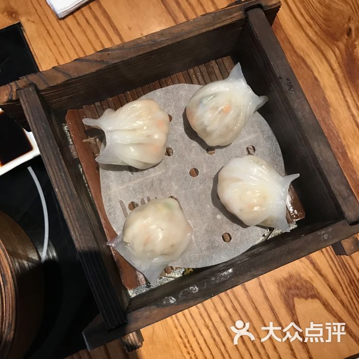 一品虾饺皇