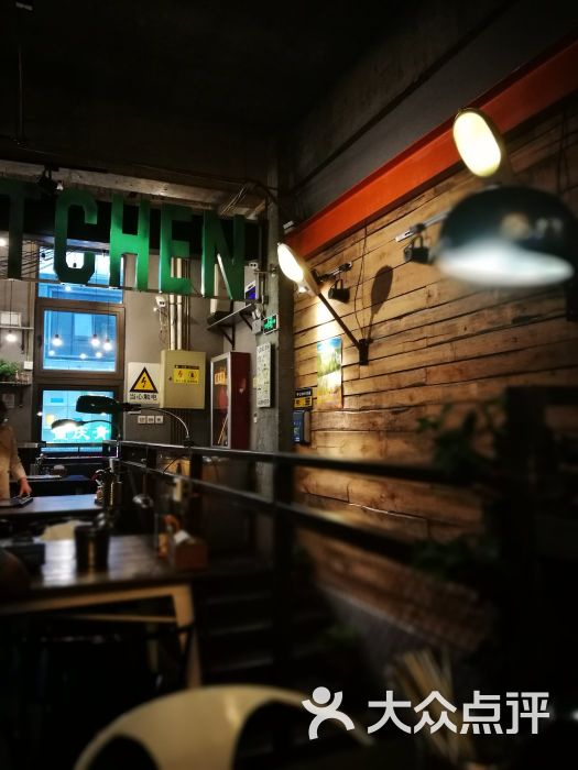 mi wu factory米屋美食工厂餐厅(锦业路店)图片 - 第10张