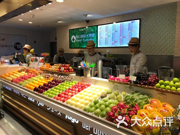 每日新鲜水果吧越洋广场店(苪欧百货店)图片 第3张