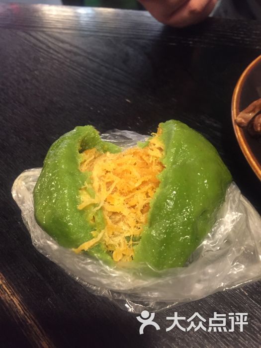 沈大成(南京东路店)-肉松蛋黄青团图片