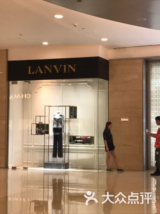lanvin(万象城店)图片 - 第1张