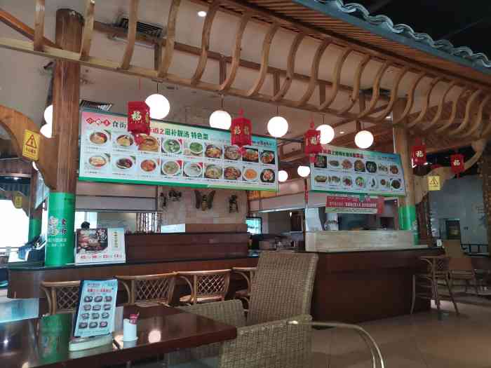 南宁饭店·小嘟来食街"小嘟来食街位于南宁饭店锦绣楼二楼,位置挺.