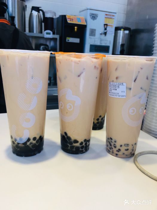 coco都可(岭南店)红豆奶茶图片 - 第1张