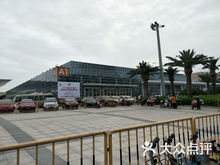 厦门国际会展中心门面图片 - 第3张