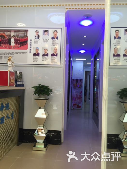 张小梅美容养生连锁店(二院斜对面)-图片-西安丽人