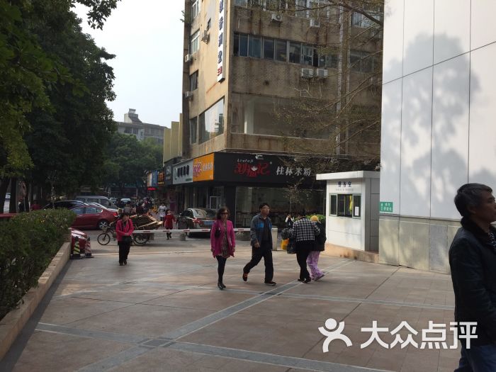 广东省中医院珠海医院-图片-珠海医疗健康