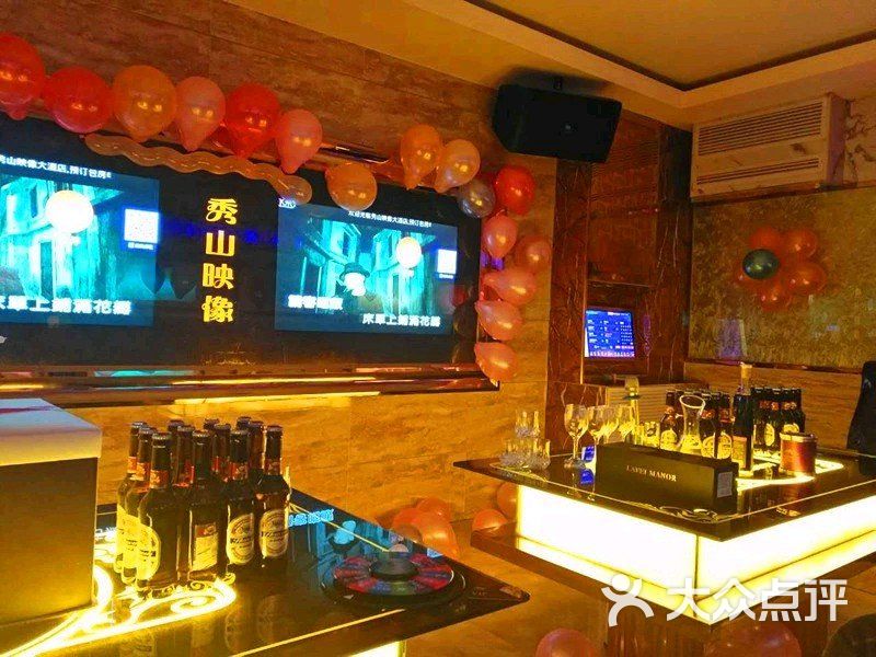 秀山映像大酒店量贩ktv图片 - 第1张