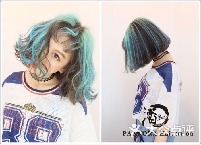 潘多拉hair salon(七宝店)网红双色染图片 第2张