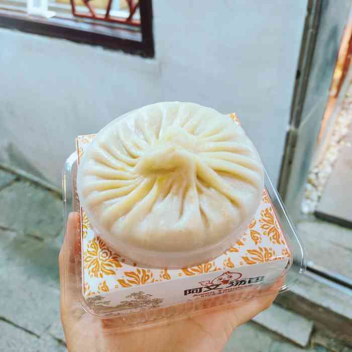 阿文蟹黄汤包(山塘街店)-"价格:25元一个地点:山塘街