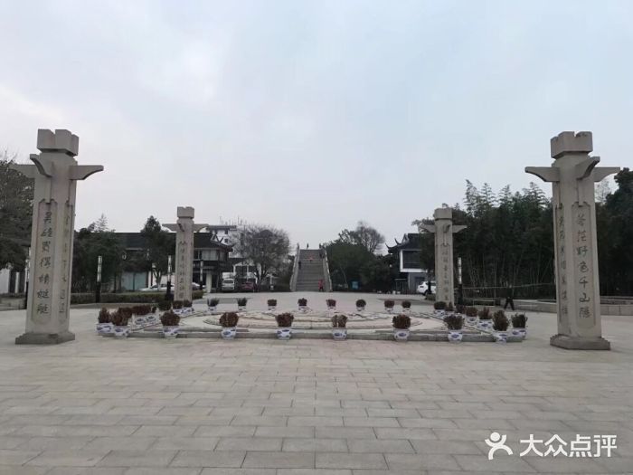 伍子胥墓图片