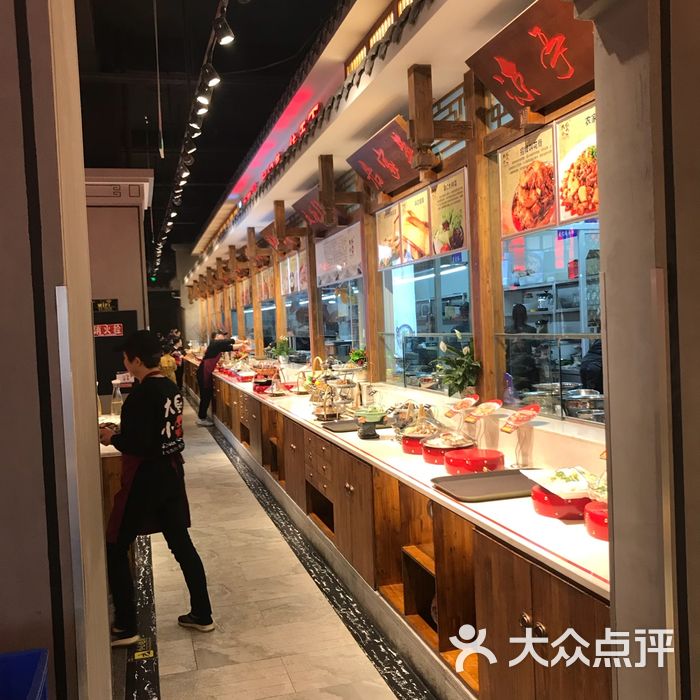 大厨小味-乐山店