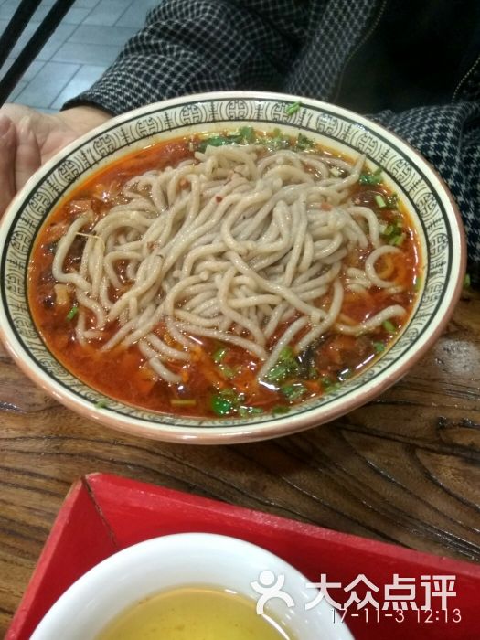 素饸烙