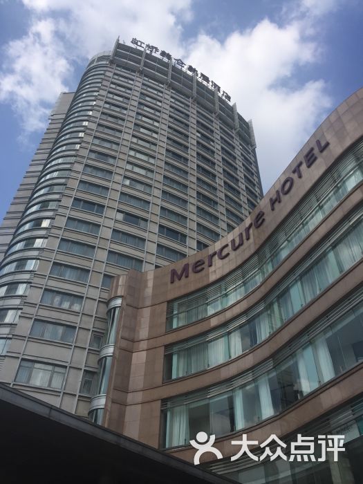 上海虹桥美仑美居酒店图片 - 第378张