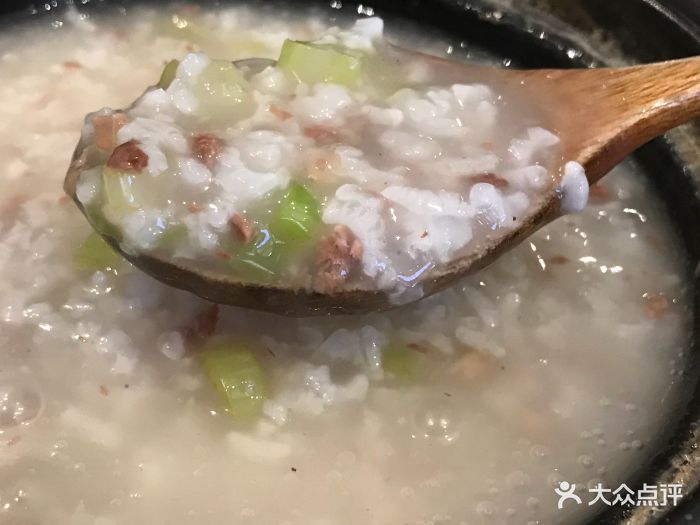 二姐粥铺(湖滨商业街店)西芹牛肉粥图片