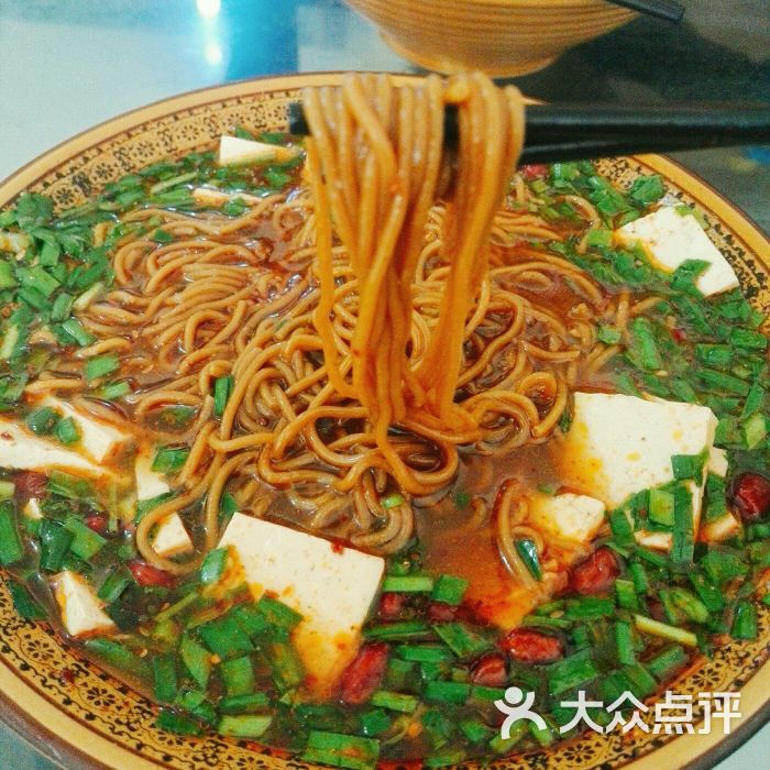 渭南南七饸饹(五中十字分店)荞面饸饹图片 - 第4张
