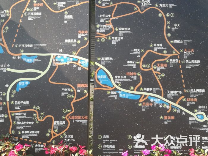 千山风景名胜区-图片-鞍山景点/周边游-大众点评网