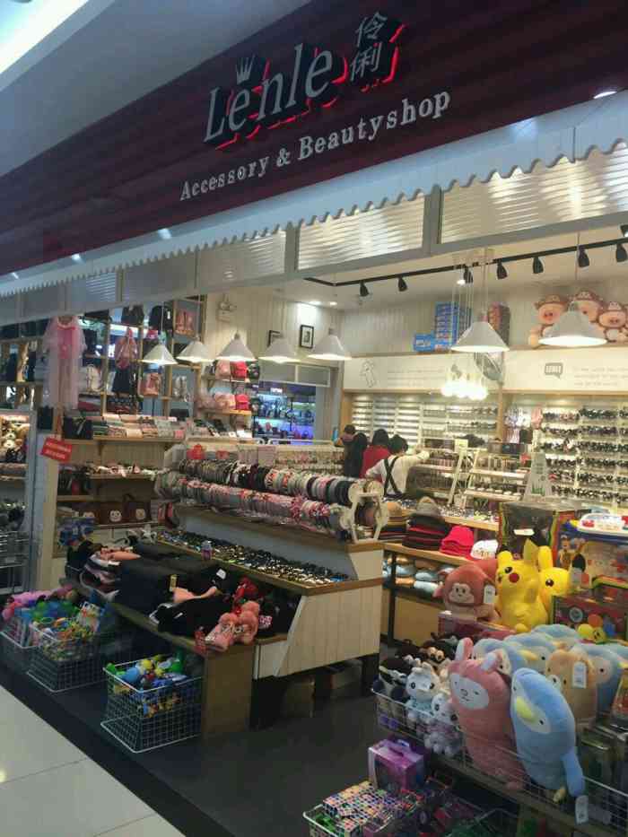 伶俐(万达广场店"哈哈,本来根本没有想买东西的,结果眼睛飘.