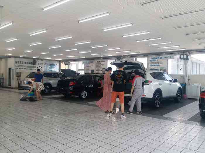 广达名车专修连锁(正阳街店)