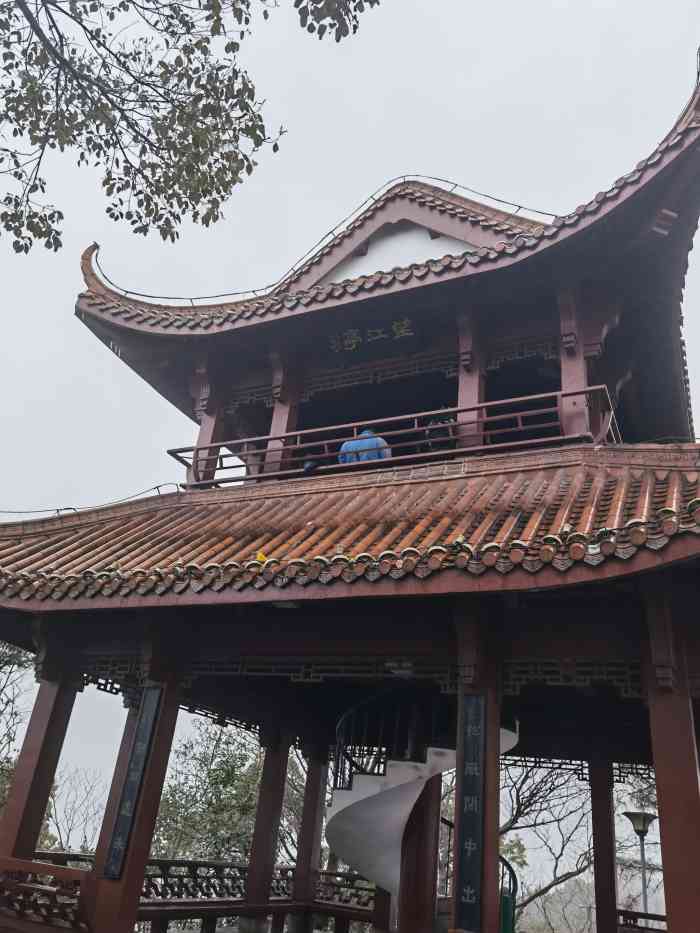 北山公园-"北山公园一日游,北山公园,在萧山南站附近.