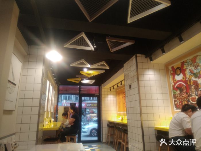 牛肉范儿(未来广场店)-图片-天津美食-大众点评网