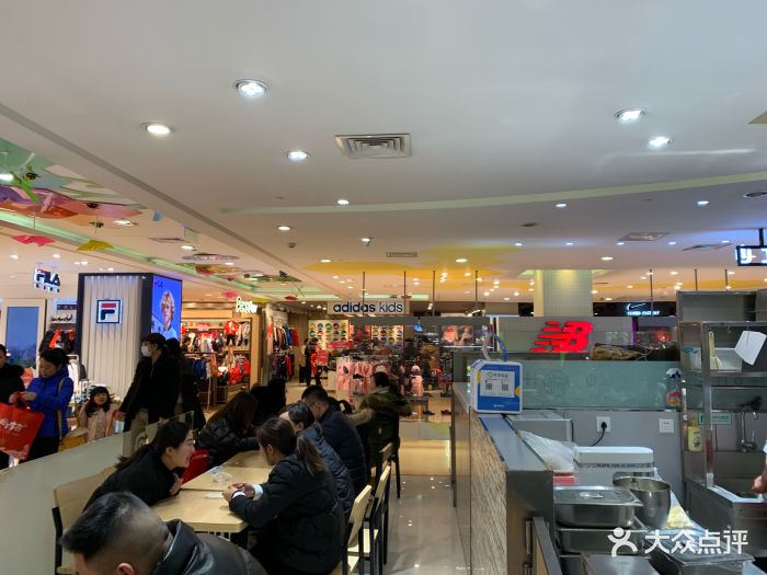金鹰国际购物中心(徐州店)图片