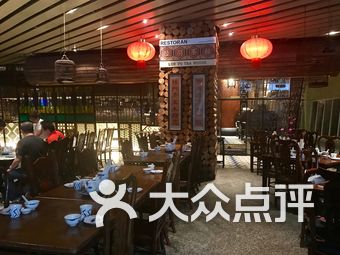 陆羽茶室人均消费_陆羽茶经图片