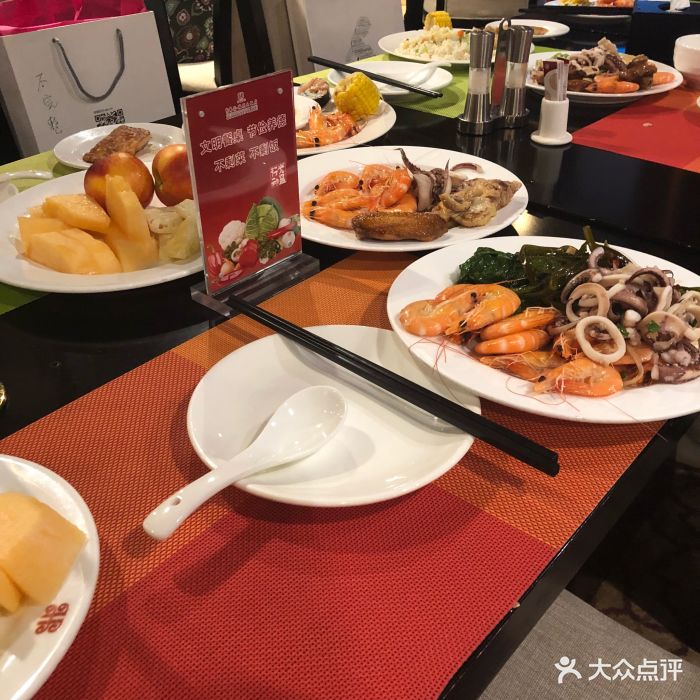 福州大饭店自助餐图片 - 第50张